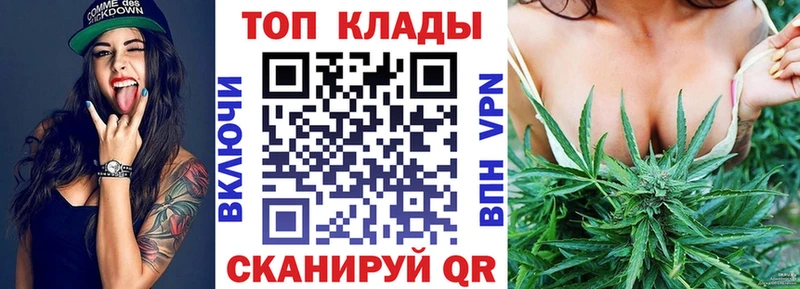 Как найти наркотики Невьянск Псилоцибиновые грибы Меф ГАШ Канабис Alpha-PVP