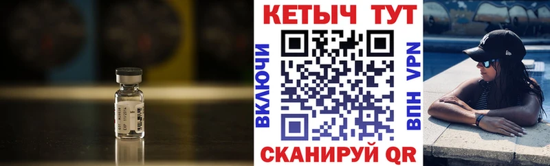КЕТАМИН VHQ  darknet официальный сайт  Невьянск 