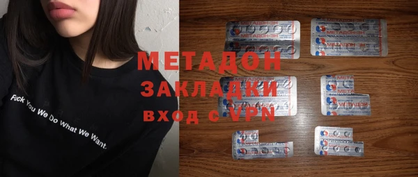 бошки Алексеевка