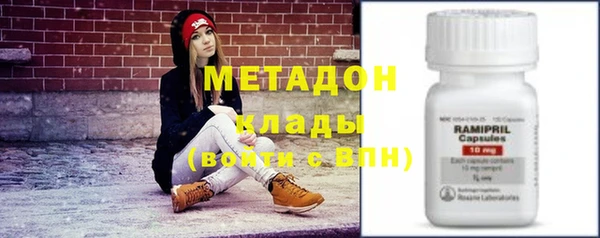 бошки Алексеевка