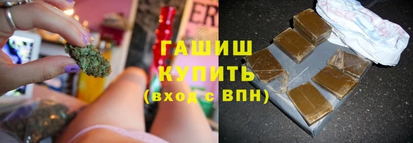 дистиллят марихуана Алзамай
