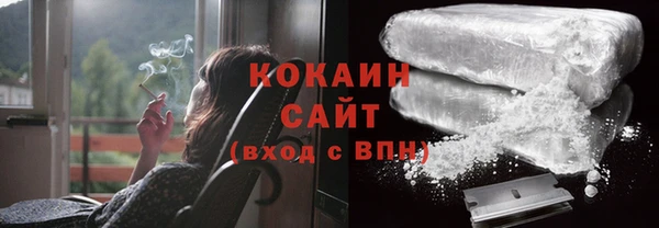 дистиллят марихуана Алзамай