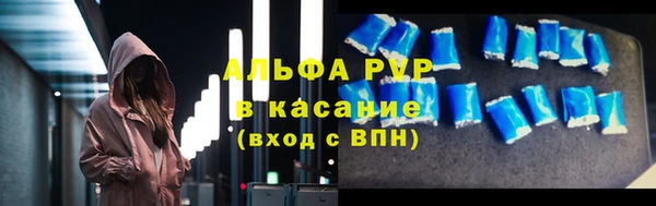ПСИЛОЦИБИНОВЫЕ ГРИБЫ Михайловка