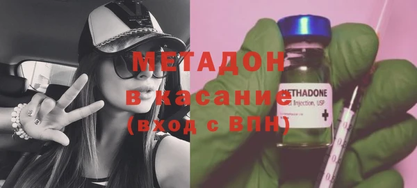 мескалин Алексин