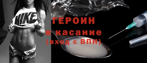 мескалин Алексин