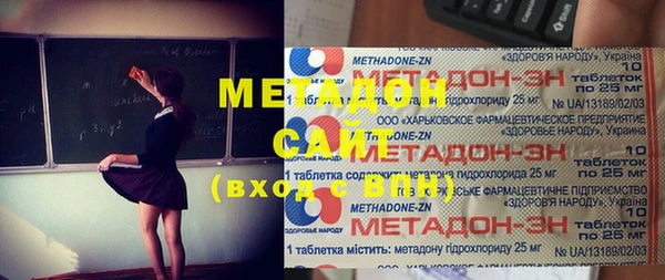 бошки Алексеевка