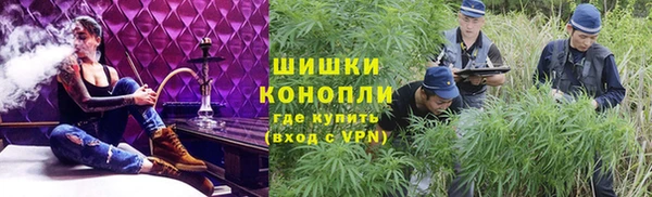 дистиллят марихуана Алзамай