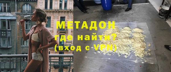 мескалин Алексин