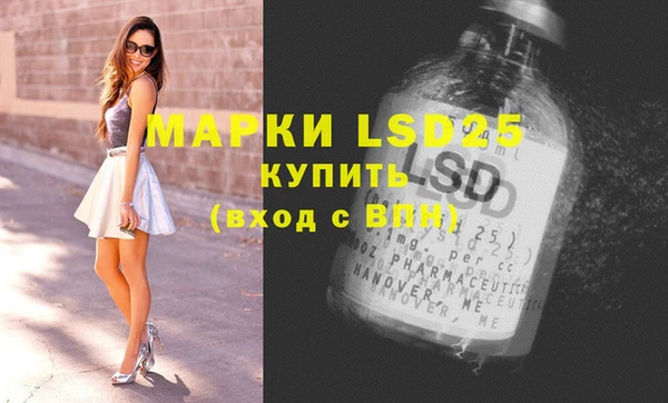 кокаин VHQ Михайлов