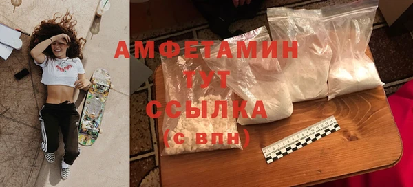 мескалин Алексин