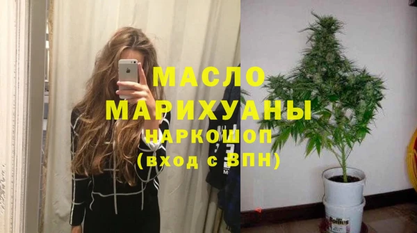 гашик Медвежьегорск