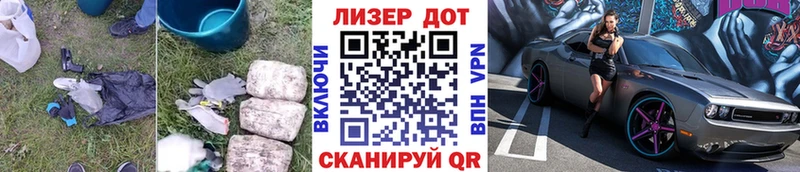 LSD-25 экстази ecstasy  Невьянск 