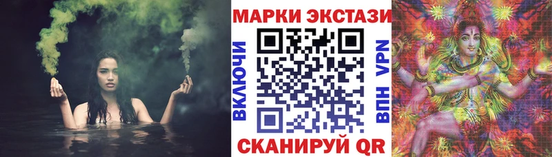 Марки NBOMe 1,5мг  где продают наркотики  Невьянск 