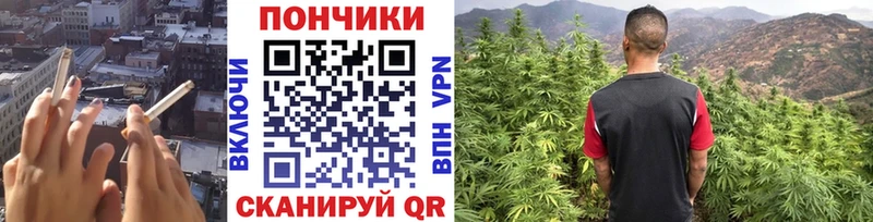 Марихуана VHQ  Невьянск 